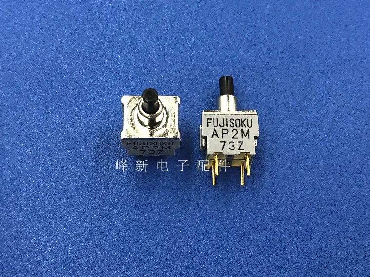 AP2M-2M Japan 4-pin switch press the button switch button no lock reset button switch light touch