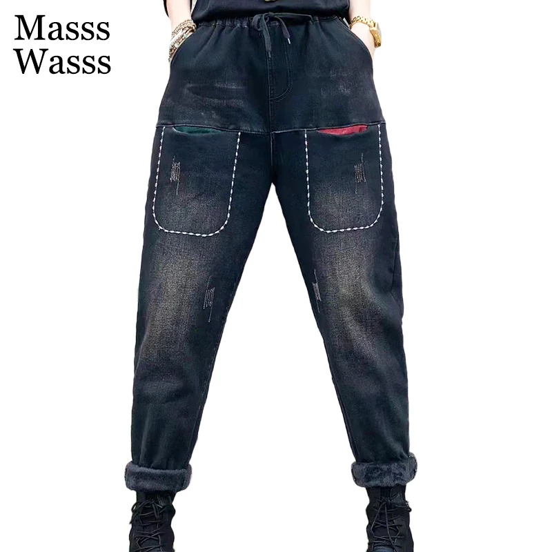 

Masss Wasss British Style Black Denim Trousers 2021 Womens Lace Up Vintage Jeans Female Loose Casual Pantalons Straight Pants