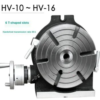 HV-10 수직 및 수평 로터리 작업대, 10 인치, 250mm 직경 밀 및 드릴 머신, 밀링 머신