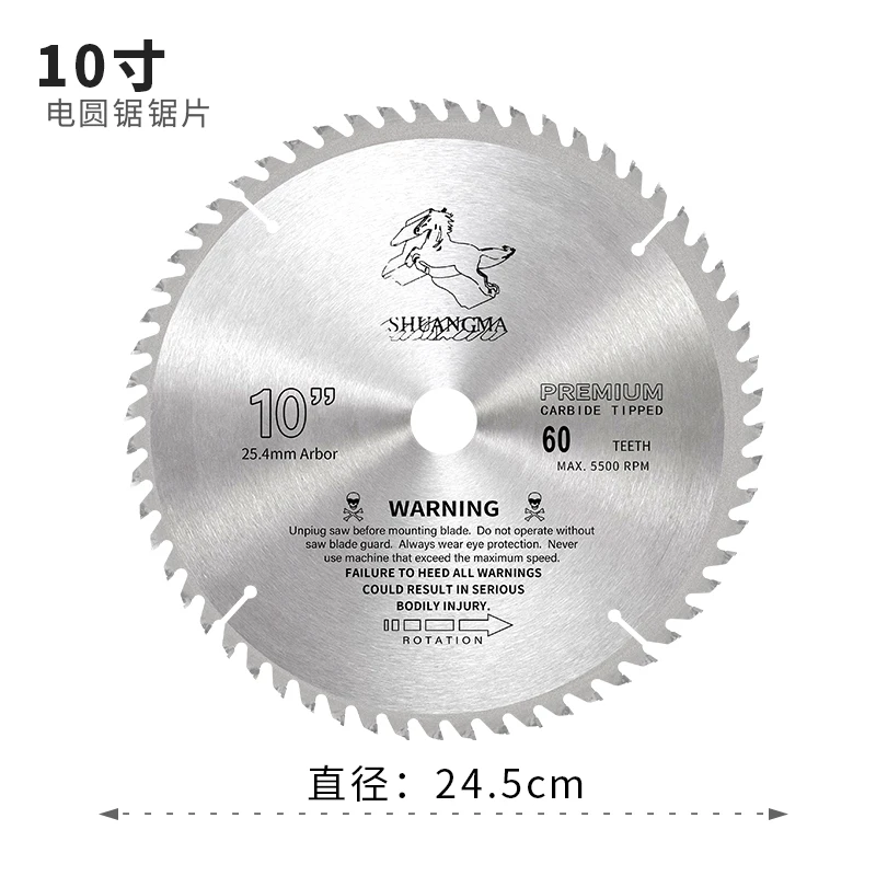 Electric Circular Saw 7 "9" Hand-Held Electric Saw for Woodworking, Cutting Saw Disc Saw Table Saw Blade Accessories