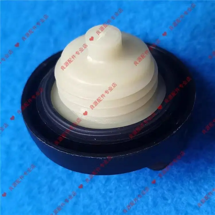 

For SAIC Maxus G10 engine oil filler cap tank cap fuel tank cap filler cap special accessories