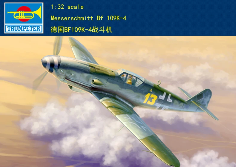 Trumpeter 1:32 02299 Messerschmitt Me Bf 109 K-4 – รีวิวแบบเจาะลึกจากผู้เล่นโมเดลจริง