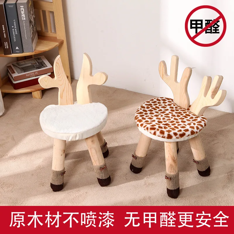 Kids Stool Solid Wood Chair for Children Cartoon Deer Rabbit Non-slip Bench Foot Stool Kindergarten School Home Kids Furniture