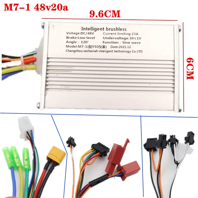 LIVIAE-controlador de Motor sin escobillas para patinete eléctrico, instrumento de regulación de velocidad, acelerador de pantalla LCD, 36V, 48V,