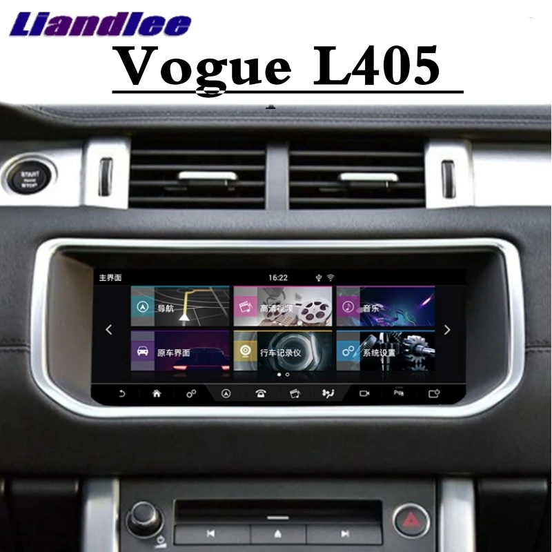 

For Land Rover For Range Rover Vogue L405 2012 2013 2014 2015 2016~2019 Car Multimedia Player NAVI CarPlay Radio GPS Navigation