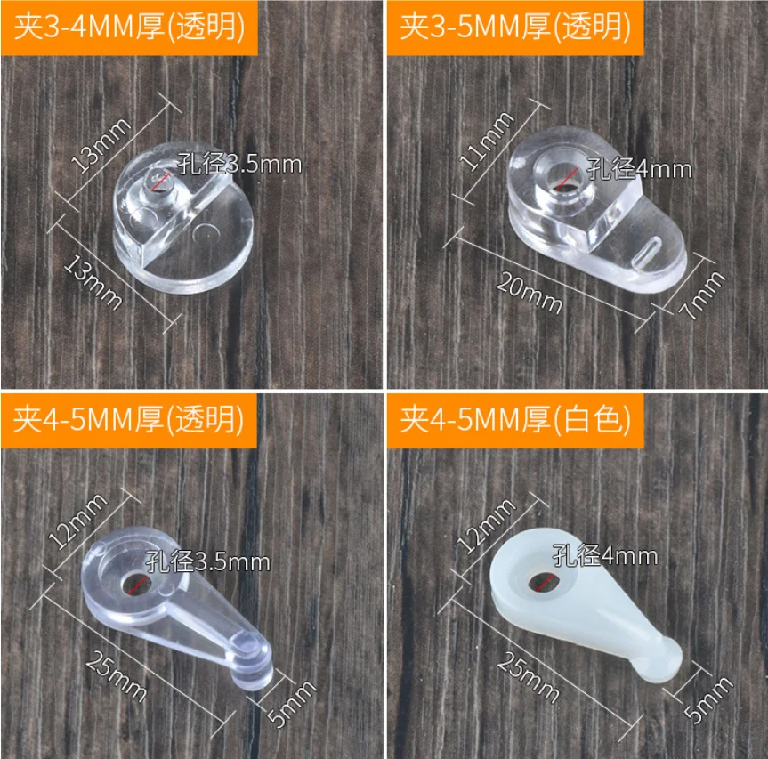 Support D'étagère Chromé Pour Verre Ou Perspex De 12mm D'épaisseur - En Laiton, Design Moderne