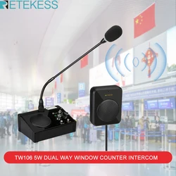 Retekess TW106 5W Dual Way Window Counter Intercom Counter Interphone System For Restaurant Bank Office Store Station Clinic