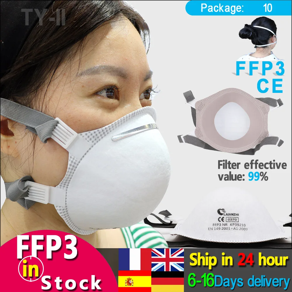 LAIANZHI FFP3 CE tipo di tazza maschera maschere protettive maschere monouso pm2.5 dannosi 99% igiene copricapo confezione originale maschere per la