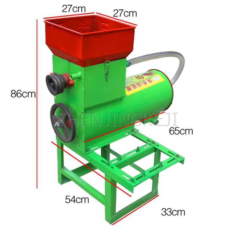 220V Home Automatic Lotus Root Mill  Potato Taro Cassava Pueraria Lobata Separate Grind Equipment 2200W Starch Slurry Separator