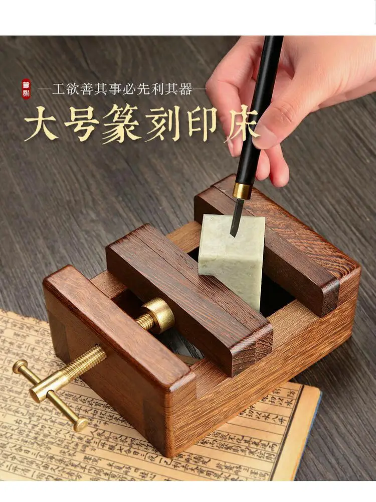 Luxury Indonesia Ebony+Pure Copper Rod Woodworking Tool Table Bench Vise Vice Seal Stone Holding Cutting Clamp Tool