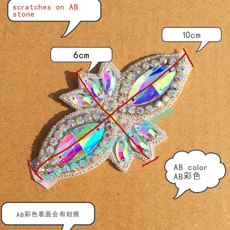 fancy big AB glass crystal butterfly trims for hairdress shiny rhinestone applique for gown dress beautiful garment accessory