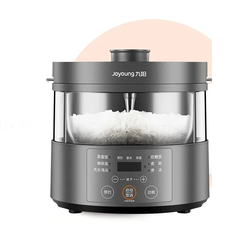 Мультиварка для риса с низким содержанием сахара, 220 л