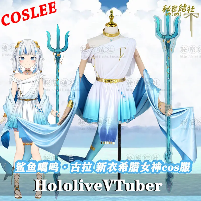 

COSLEE Vtuber Hololive EN Gawr Gura Cosplay Costume Dress Uniform Halloween Party Outfit For Women Girls New 2022