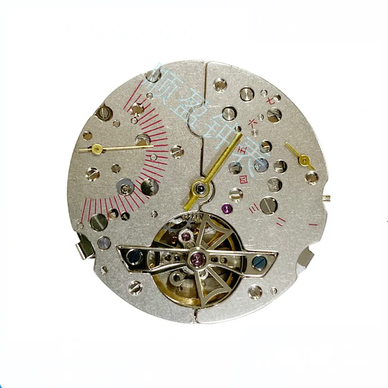 Watch Accessories Mechanical Movement Movement Accessories Tianjin Seagull ST 2504 Weeks Display