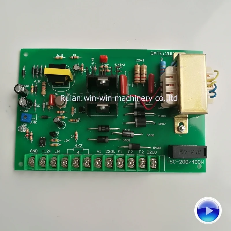 2Pcs Tsc 200/400W Dc Speed Control Board