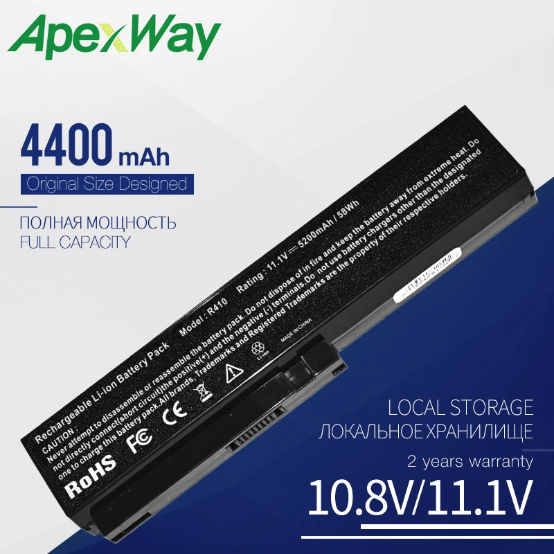 

Apexway 4400 mAh Laptop Battery For LG R480 R490 R500 R510 R560 R570 R580 R590 R410 E210 E310 E300 EB300 SQU-804 SQU-805 SQU-807