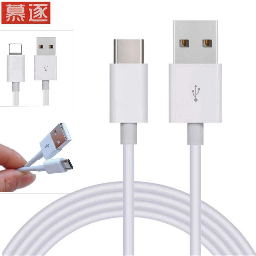 Usb Typ C Kabel Schnelle Lade 3A Ladegerät Kabel für Power Bank 8 Pin für  8  S9 Mobile telefon Daten CordLong 0,2