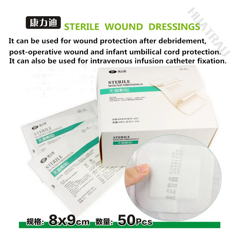 Sterile application large medical wound dressing after operation wound dressing wound self-adhesive paper Band aid Gauze block