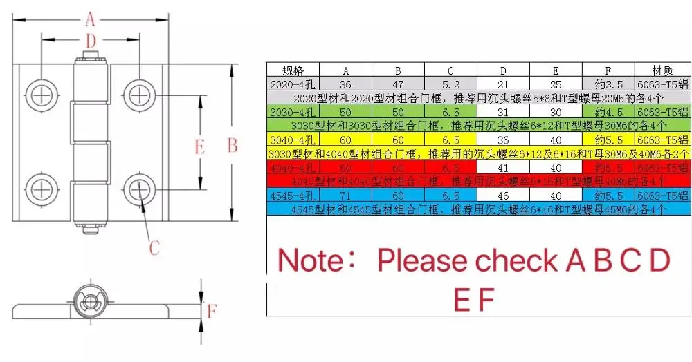 4 Holes Seiko Hinge 2020 3030 3040 4040 Finished Aluminum Hinge Window Door Hinge Connector Black Or Sliver Color image 5