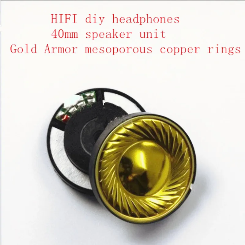 40mm speaker unit Gold Armor 32ohms Fever hifi diy headphones driver 2pcs