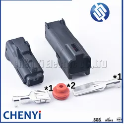 1 Pin/way auto Waterproof Electrical Plug SWP Series 58 Auto Socket Connector 7123-4210-30 7222-4210-30 MG613801-5 MG643800-5