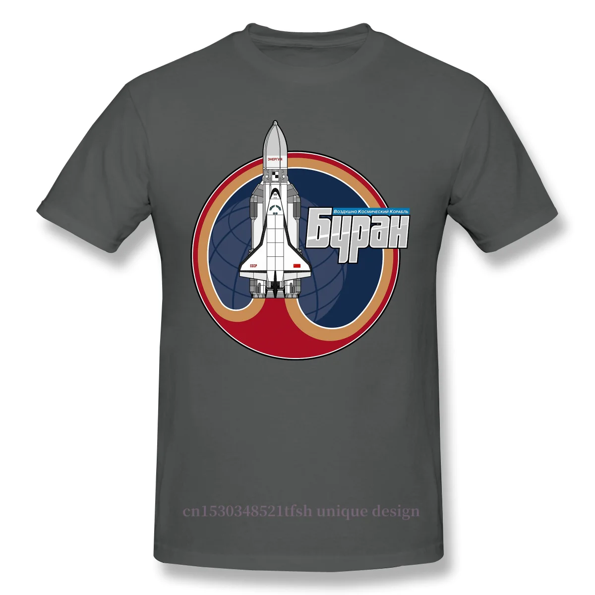 BURAN  The Soviet Shuttle T-Shirt Men Top Quality  Cotton Short Summer Sleeve Space Travel Occupy Mars 2026 Casual Shirt Loose