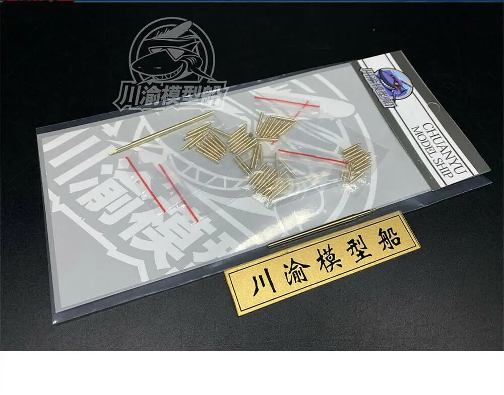 

CY CYT041 1/35 Scale Metal Barrel Shell Kit for Rye Field Model RM5072 Pz.Kpfw.III Ausf.J