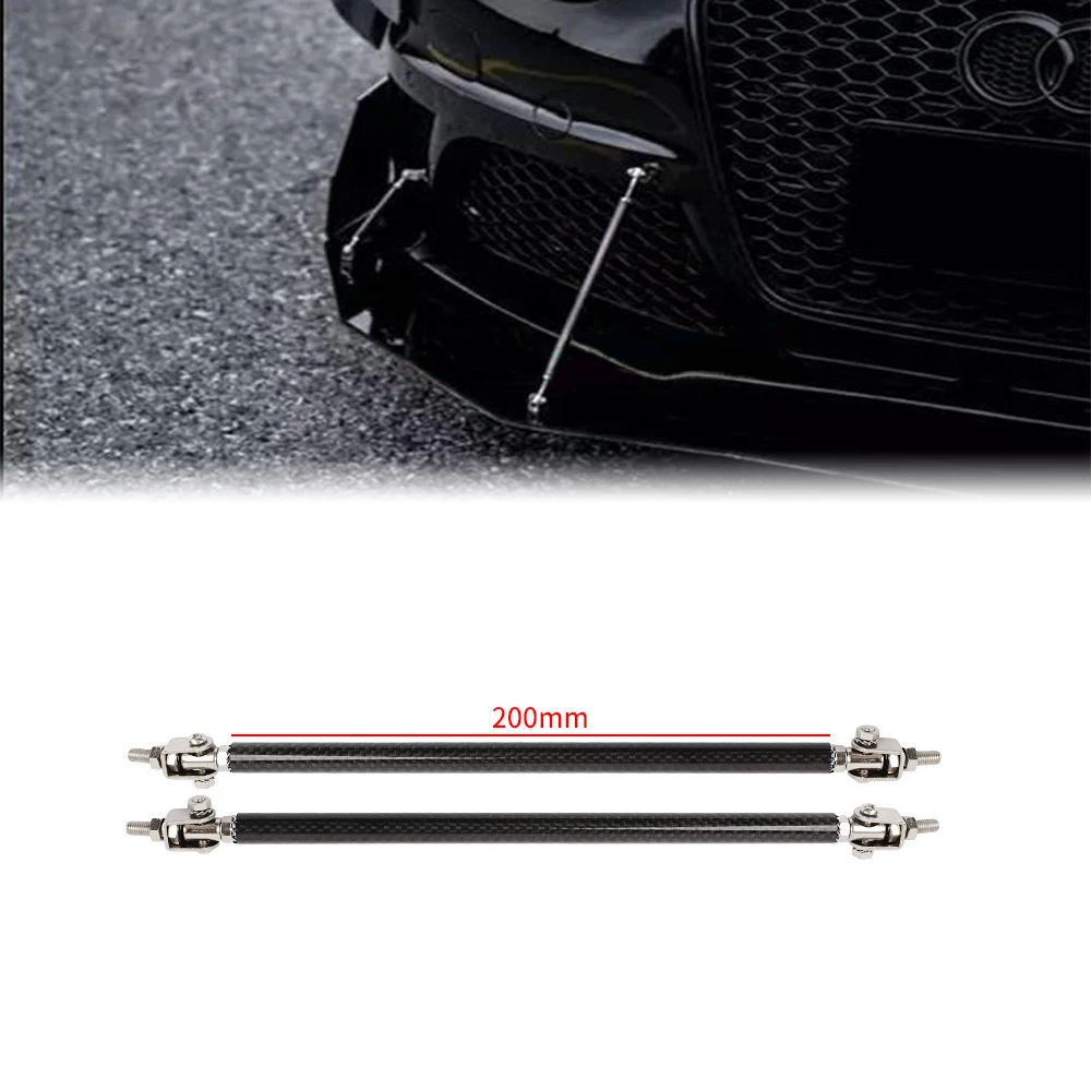 2Pcs 150MM 200MM Universal Adjustable Racing Carbon Fiber Look Front Bumper Lip Splitter Support Bar Kit Car Styling