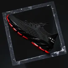Men's Running Shoes #2