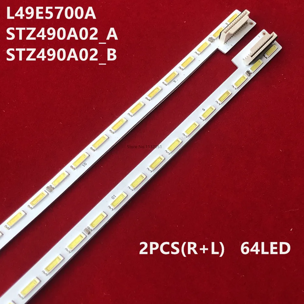 Strip lampu latar LED untuk 49E790U L49E5700A-UD STZ490A02-A B