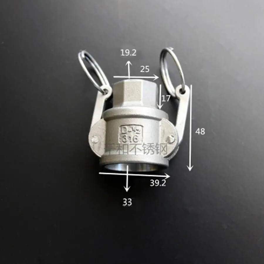 

1/2" BSP Female x Socket Type D Camlock Quick Disconnect Coupling 316 Stianless Cam Groove For Hose Pumps Homebrew