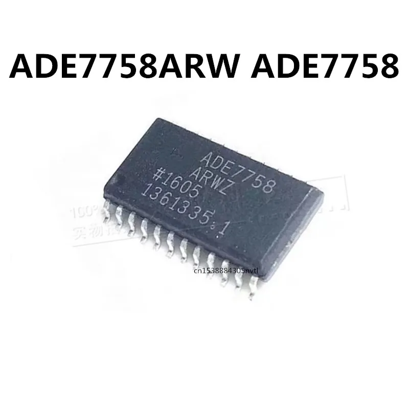 Original 2Pcs/ADE7758ARWZ ADE7758ARW ADE7758 SOP24