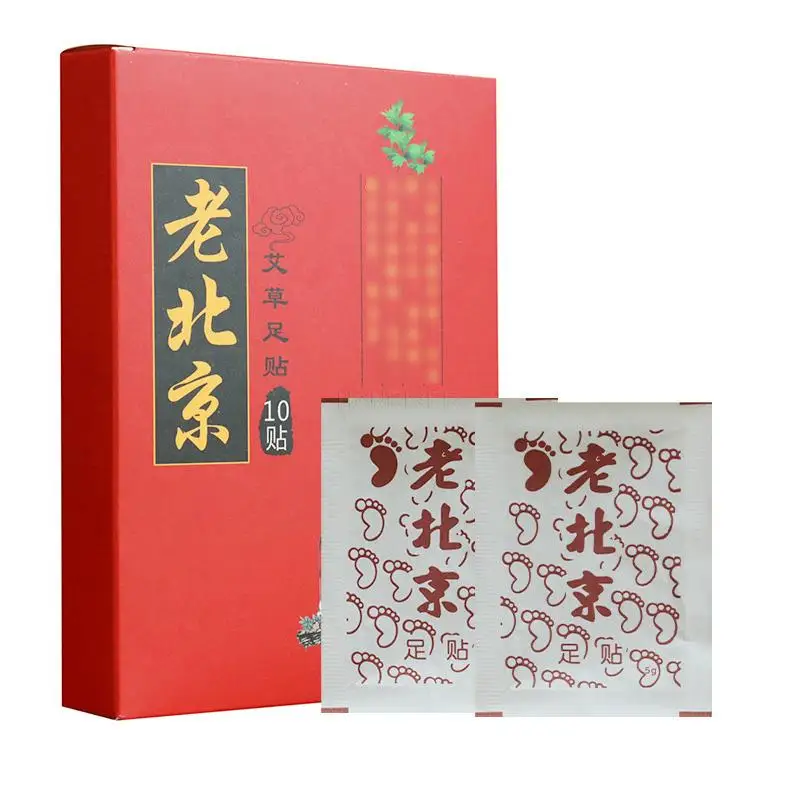 Parche de ajenjo para pies, parche de pie viejo de Beijing, parche térmico de hoja de Artemisia, vinagre de bambú, jengibre, parche para pies en caja, 10 parches/caja