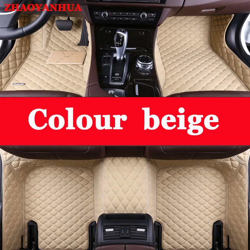 Waterproof Anti-dirty ​Leather car floor mats for BMW X7 G07 2019-2020-now Year 4seat 5seat 6seat 7seat