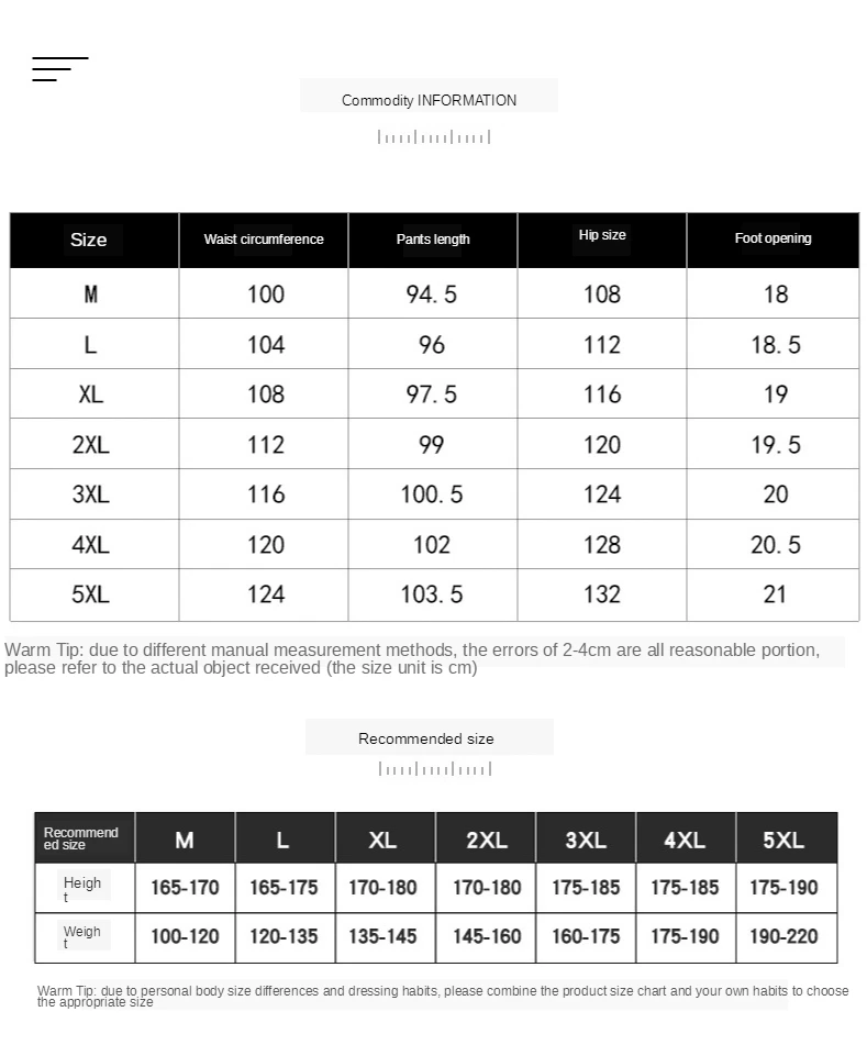 2020 plus pantaloni in velluto pantaloni casual da uomo pantaloni lunghi sportivi selvatici sciolti calore ispessito pantaloni a fascio di grandi dimensioni uomo nuovo