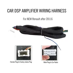 PUZU  Car DSP amplifier wiring harness fit for Renault series
