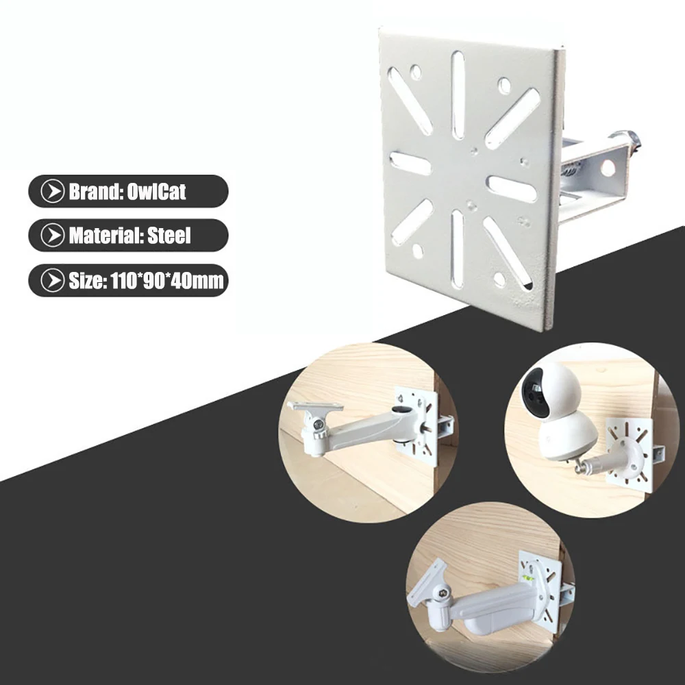 Punch-Free Universal Vertical Pole Mount Adapter with Screws Fixing, Wall Mounting Bracket for Projector CCTV Security Camera