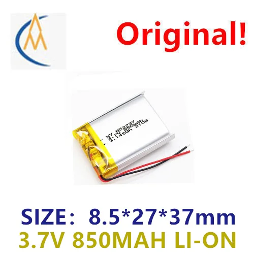 buy more will cheap 3.7V rechargeable polymer lithium battery 852737 850mAh interphone intelligent electronic product battery