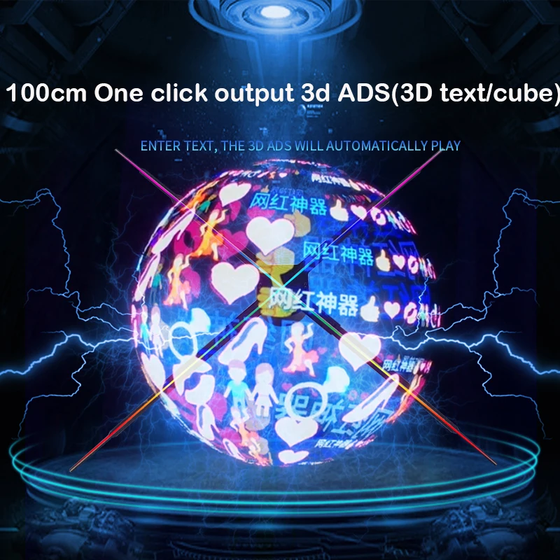 New Release 100cm Wifi App Bluetooth Remote Contrl via App 1024 pcs leds LED Projector 3d Hologram Advertising Light Lamp fan