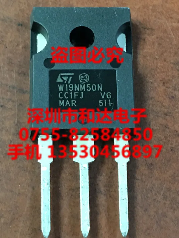 

W19NM50N STW19NM50N TO-247 500V 14A