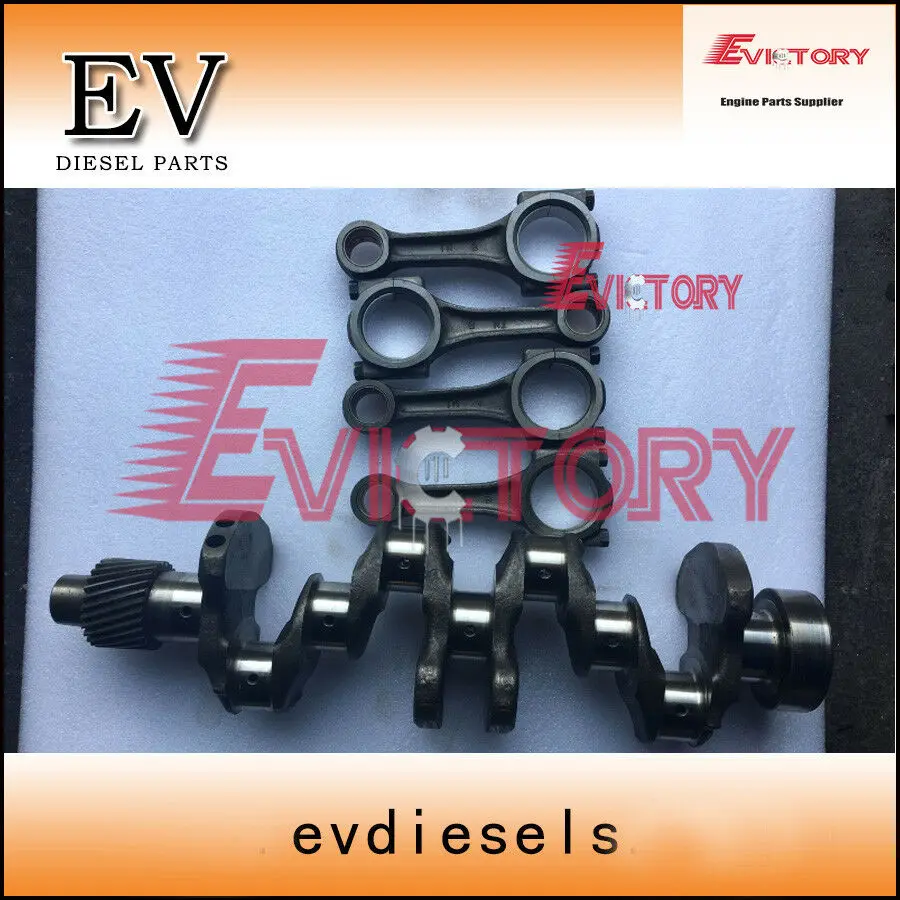 

For yanmar 4TNE84 4D84E 4TN84 4TN84L crankshaft + connecting rod + bearing