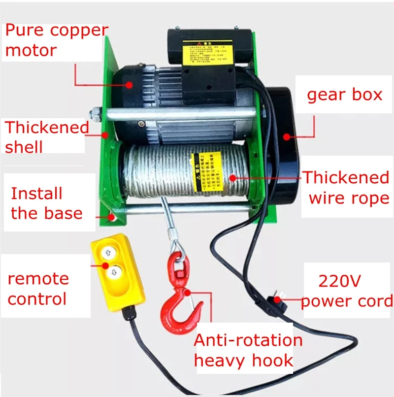 Multifunctional fast hoist German type hoist 220V/380V hoist 200-400kg