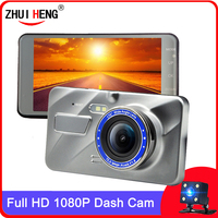 X5 Car DVR Dash Camera Rear View Video Recorder 4\