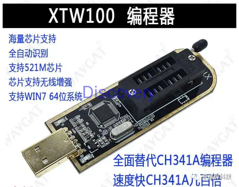 USB LCD مبرمج الموقد تلفاز LCD الموقد برنامج المنفذ التسلسلي أداة معلومات الطباعة