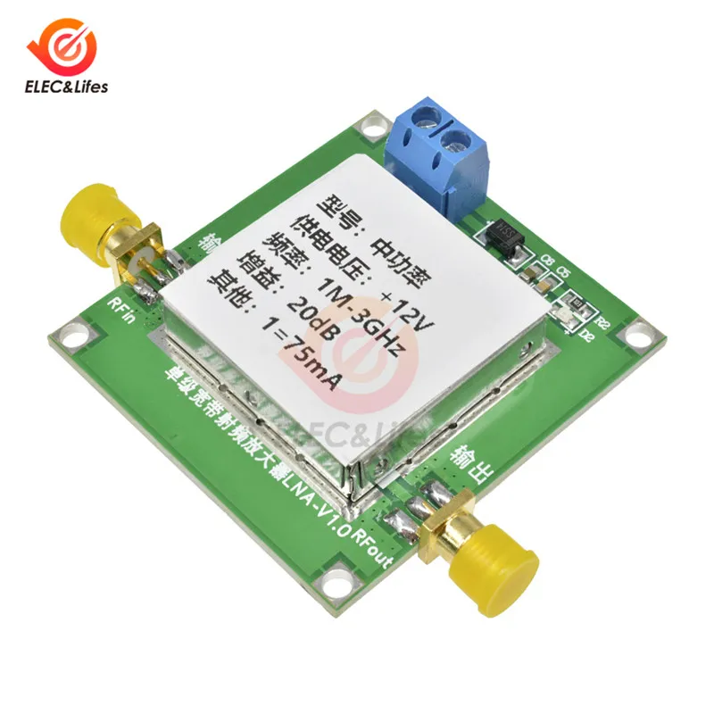 12V 1-3000MHz 2.4GHz 20dB/0.01-2000MHz 2Ghz 32dB/0.1-2GHz 64dB LNA RF Broadband Low Noise Amplifier Module UHF HF VHF