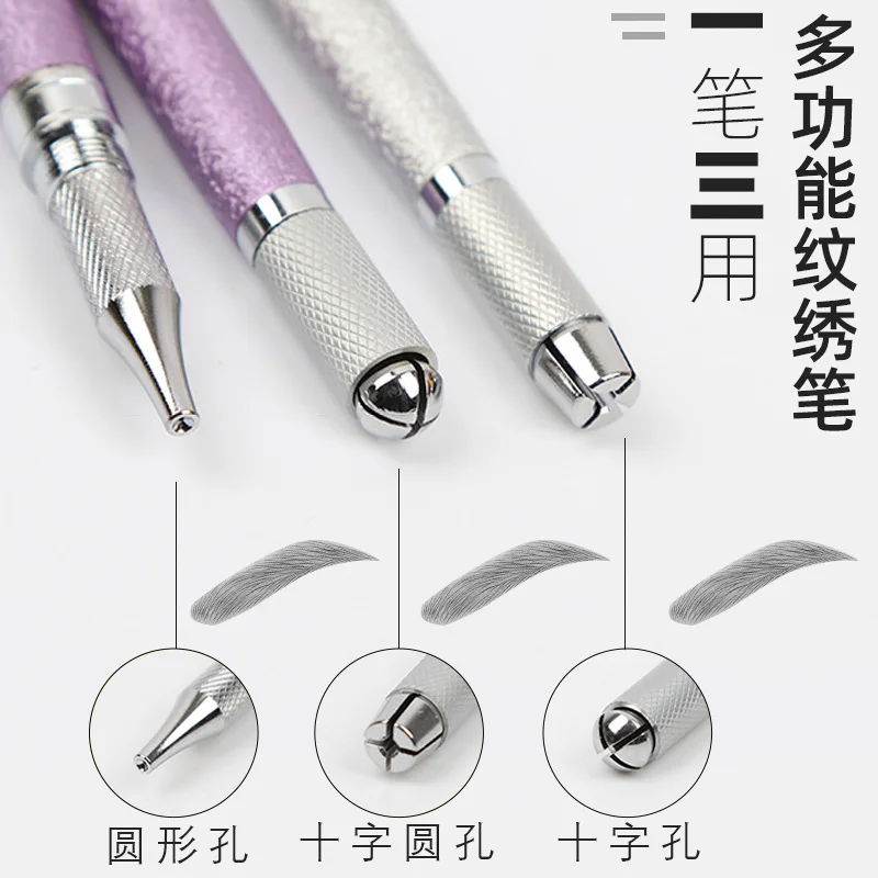 1PC Dual Head Matte Triple Use Eyebrow Floating Microblading Permanent Makeup Embroidery Pen For All Kind Needles