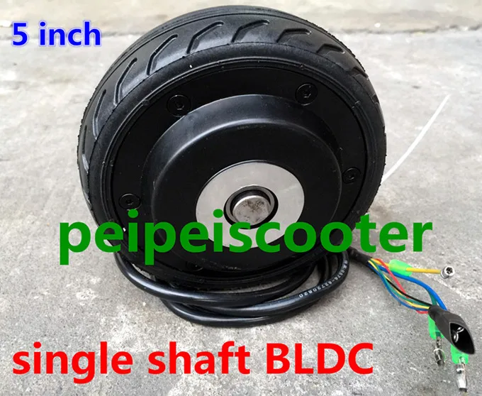 5 inch 5inch BLDC single shaft brushless gearless dc hub motor for scooter motor with tire phub-31