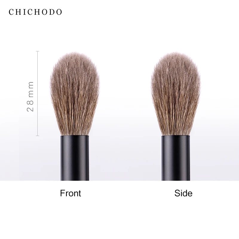 CHICHODO Makeup Brush-Ink Painting Series Top Animal Hair Brushes-Goat Hair(Yellow)Little Highlighter Brush-Cosmetic Tools-J316