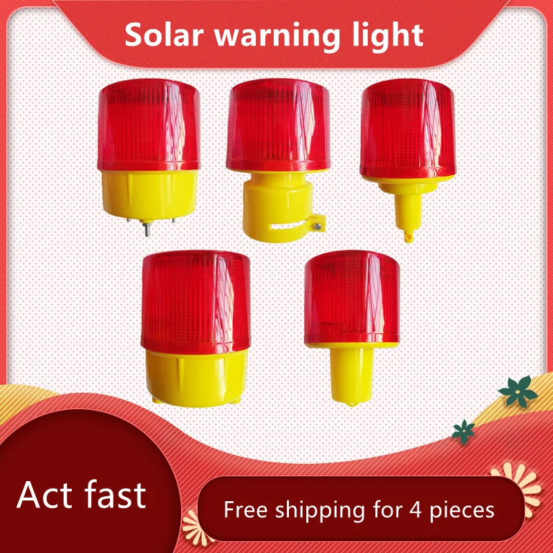 

Solar Powered 1200mAH Battery LED Emergency Warning Lights /Beacon Light/ Traffic Alarm Lights/Tower Crane Lamp Indicator Light