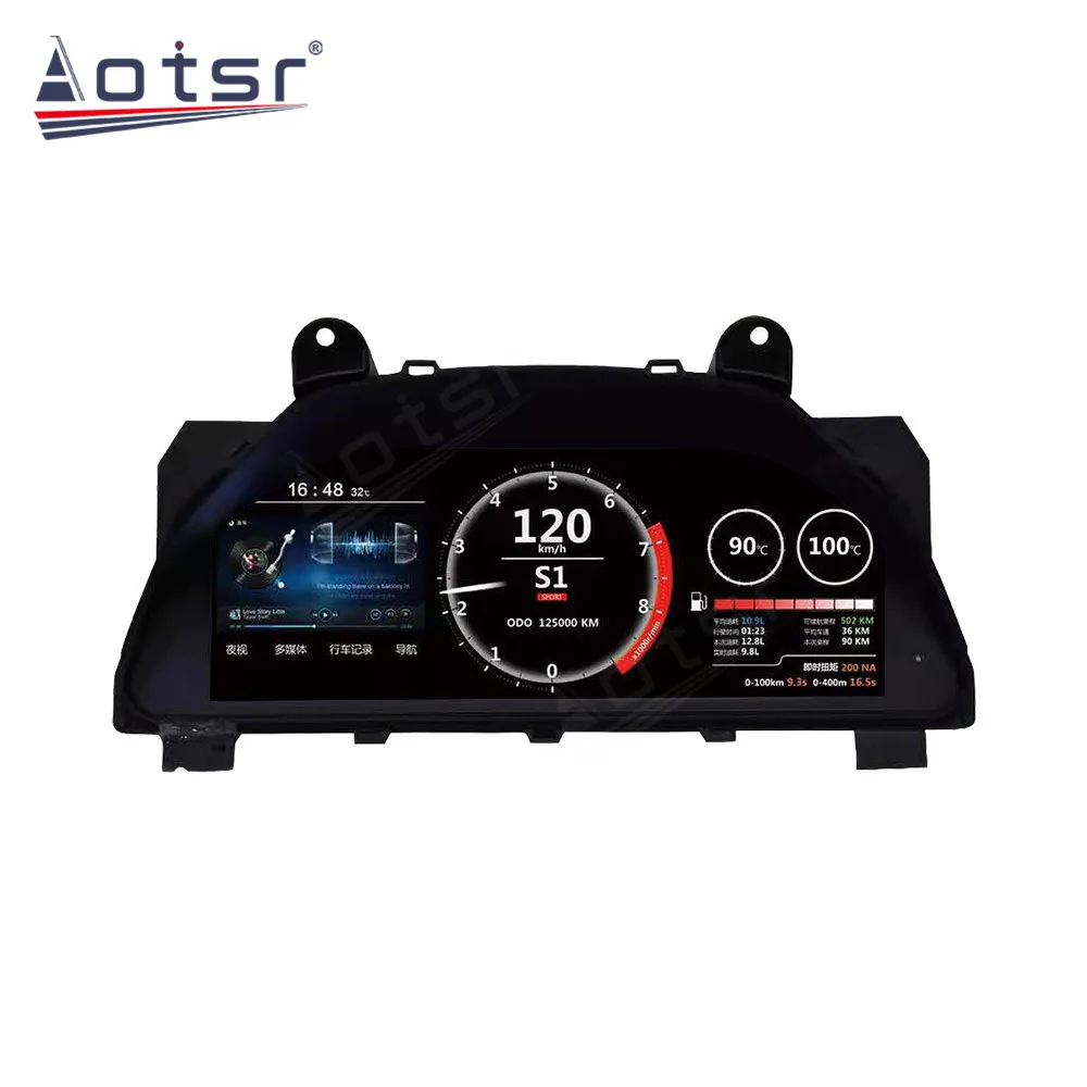 Car LCD Instrument Panel Replacement For Toyota Reiz 2010 + Dashboard Entertainment Intelligent Multimedia Linux